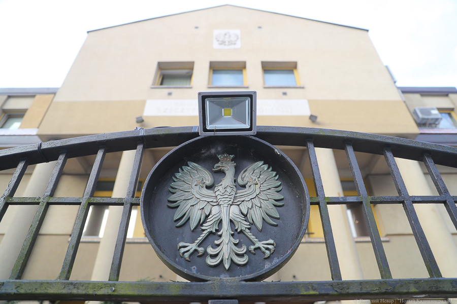 Польша обвинила российского консула в распространении коронавируса