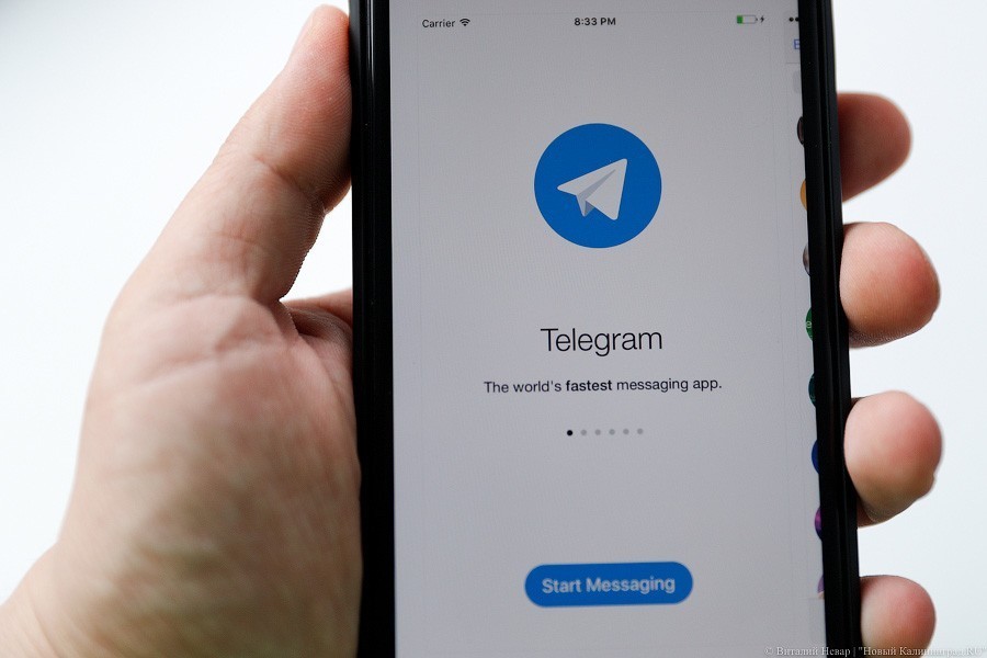 Замглавы Минкомсвязи: блокировка Telegram — это не запрет им пользоваться