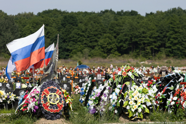 Вечерний @Калининград: бизнес на могилах, приморская трагедия и онкодефицит