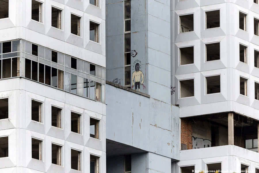 На демонтаж фундамента Дома Советов объявили аукцион за 161,4 млн