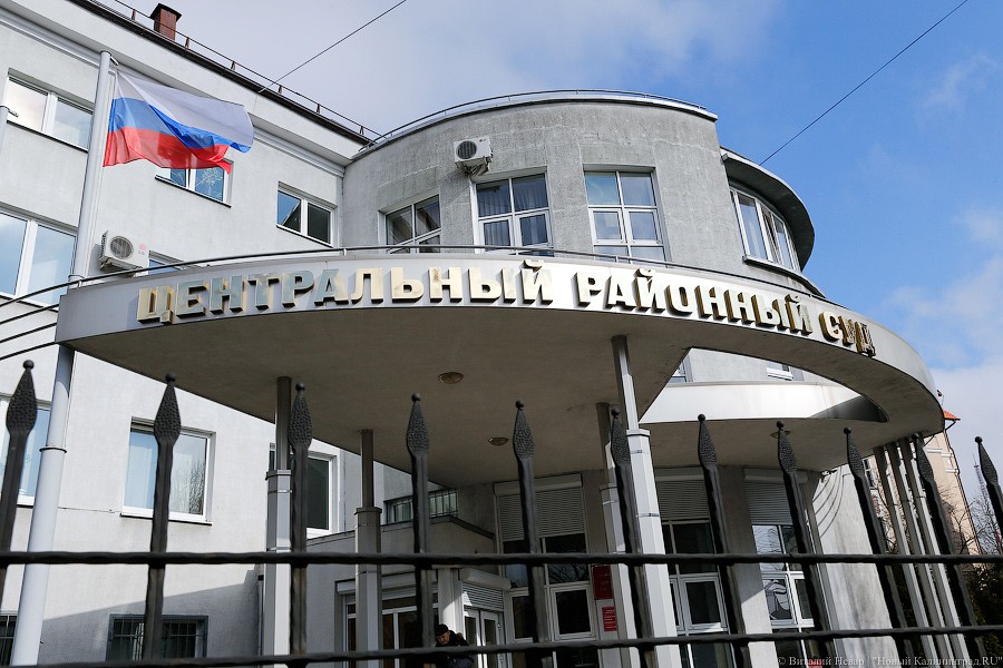 Дело Рудникова и Дацышина поступило в калининградский суд