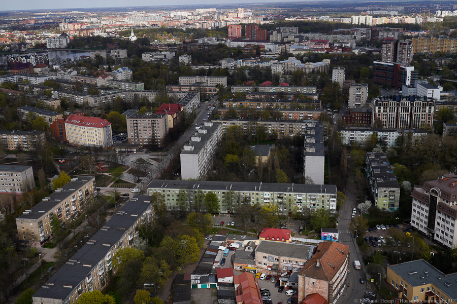 Калининград вошёл в число городов, где с начала года снизились цены на вторичную недвижимость