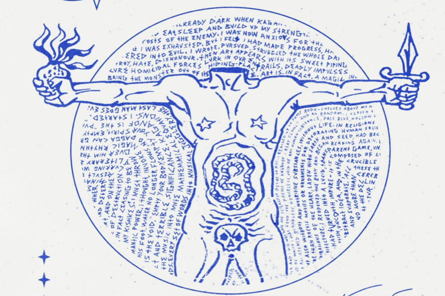 «В поисках „абсолютно инакового“»: в Доме китобоя пройдет цикл лекций о «сакральном»