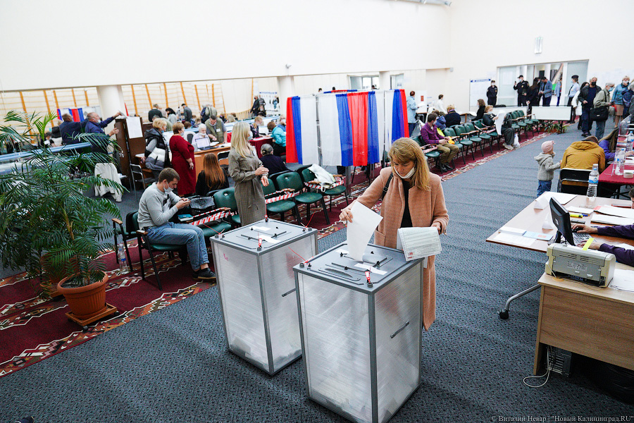 Калининградский облизбирком за три дня голосования не провел ни одного брифинга