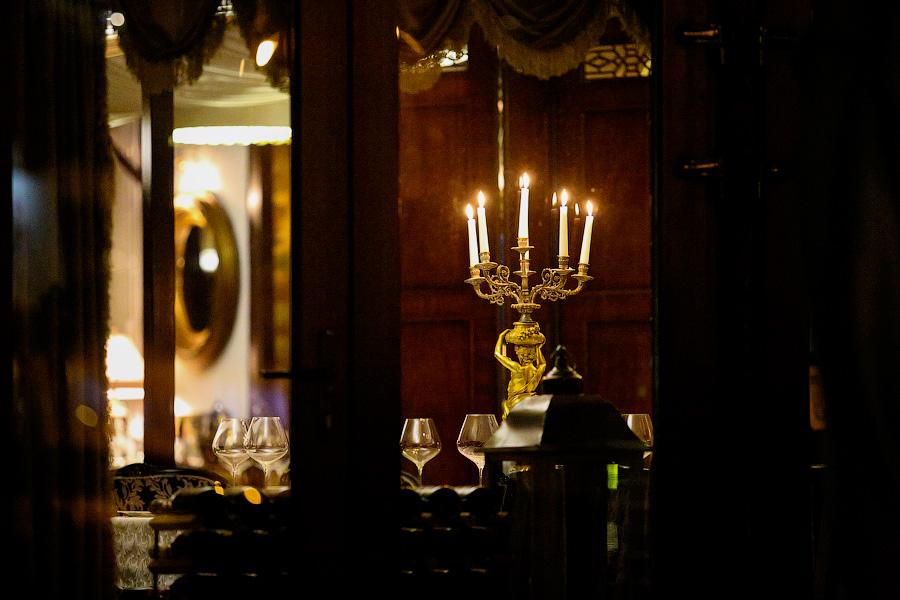 Счет десятый: члены «Рыбного клуба»