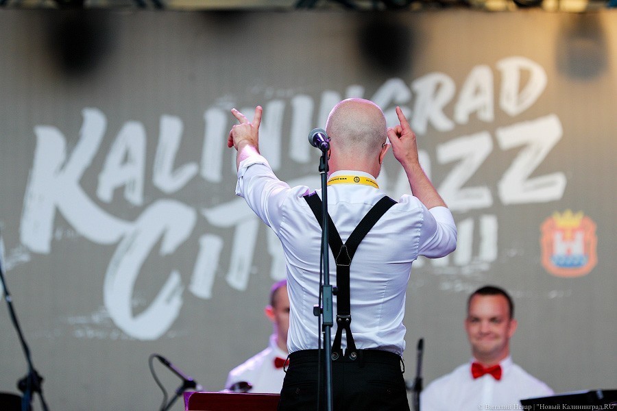 Стало известно, кто откроет второй день фестиваля «Калининград Сити Джаз»