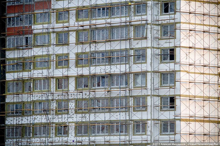 Минстрой хочет запретить ЖСК строить более одного дома