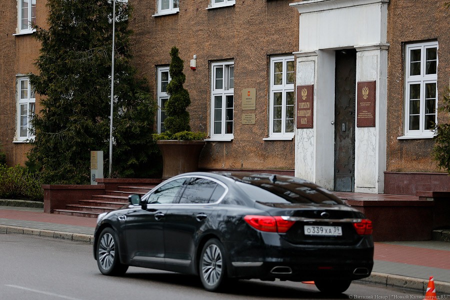 В правительстве области решили защитить гостайну с помощью вибровозбудителей