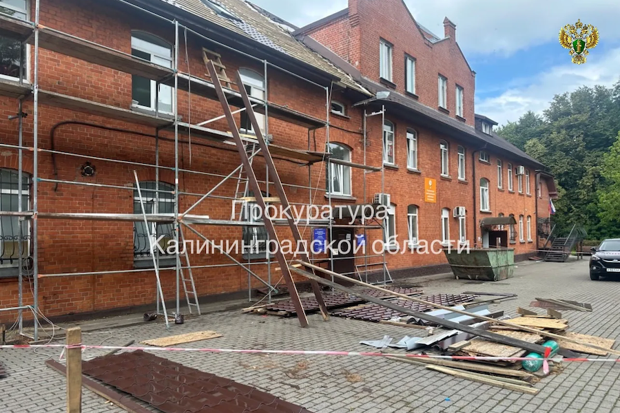На капремонт крыши Гурьевской ЦРБ выделяют 8,2 млн рублей