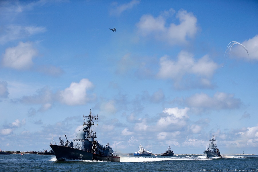 Минобороны сообщает о предстоящих российско-китайских военных учениях в Балтийском море 