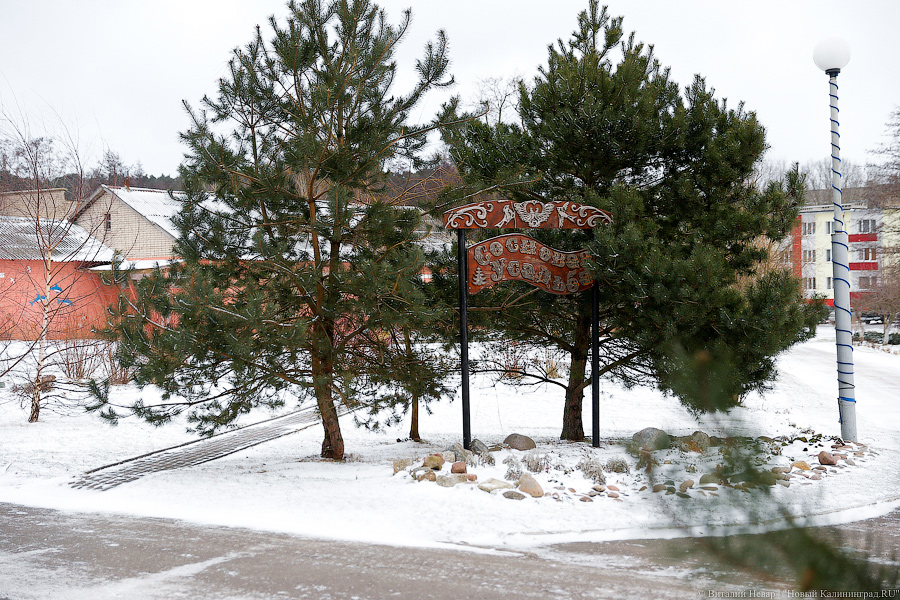 102-летняя жительница Пионерского прошла курс вакцинации от коронавируса