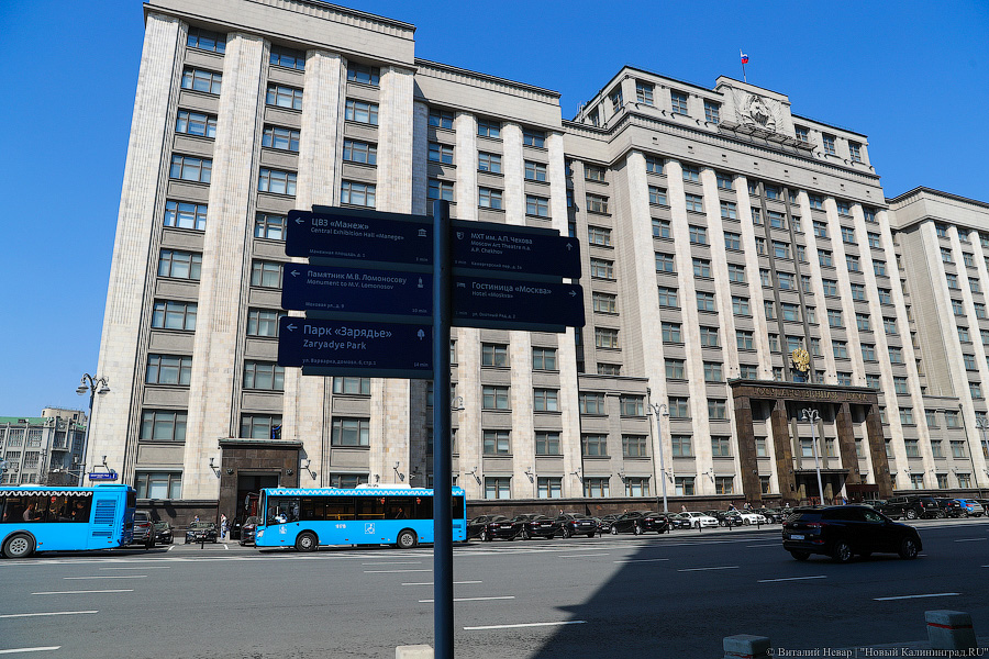 В Госдуму внесли законопроект о сокращении сроков признания бойцов погибшими