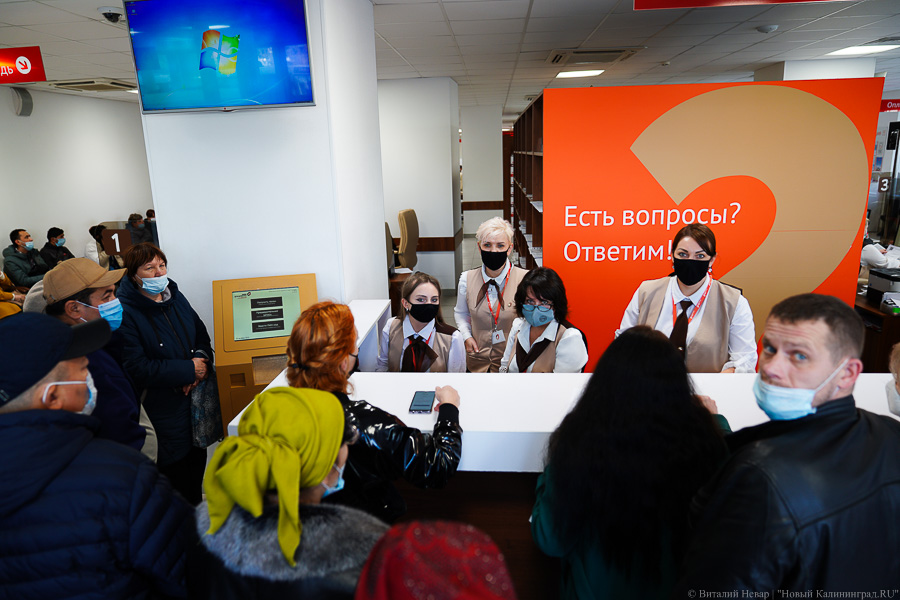 В России решили выдавать бумажные сертификаты о вакцинации в МФЦ