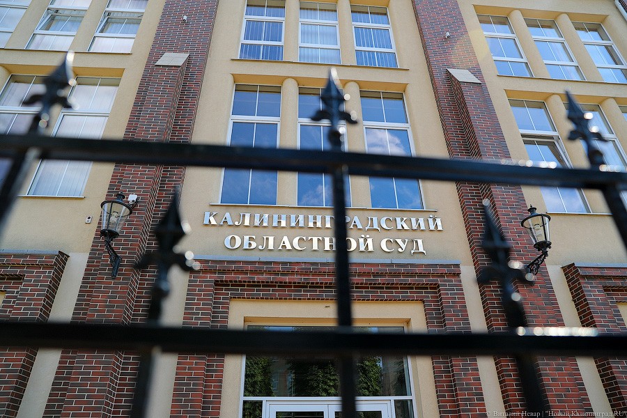 Артему Торбе не удалось выйти из СИЗО