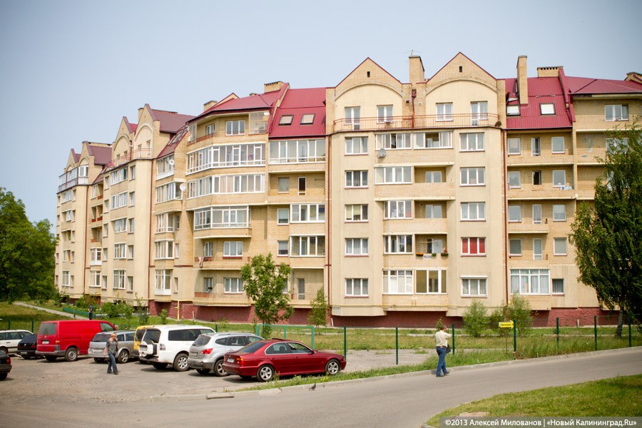 В Госдуму внесён законопроект об обязательном нотариальном удостоверении сделок с недвижимостью