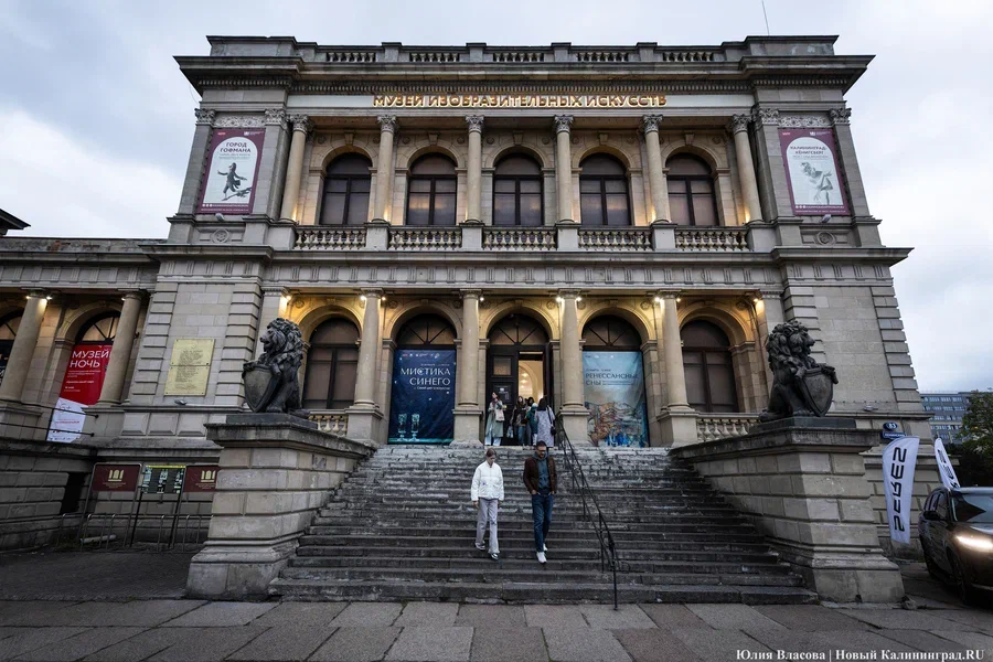 В Музее искусств проведут лекторий, посвящённый эпохе романтизма