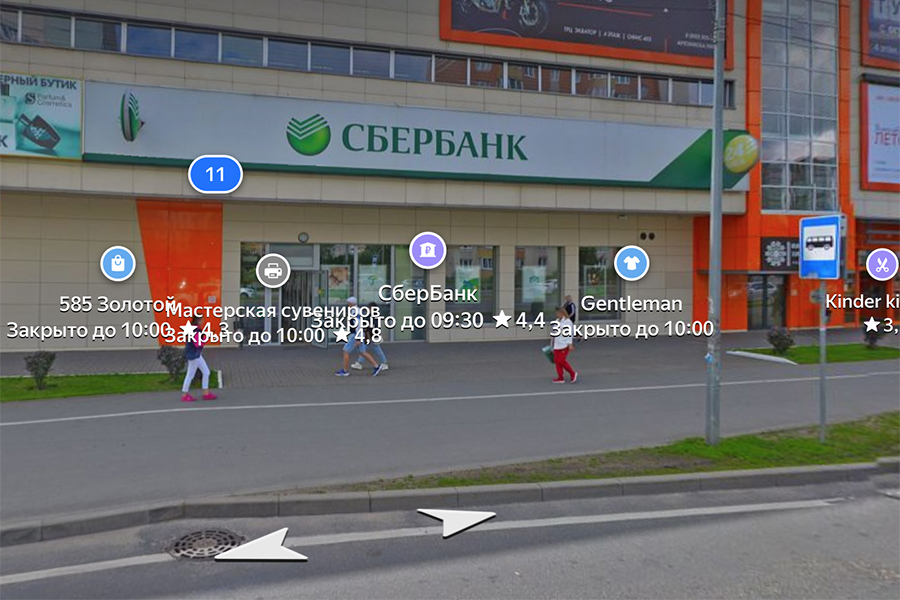 Проект капремонта отделения «Сбера» на ул. Челнокова прошёл экспертизу (фото)