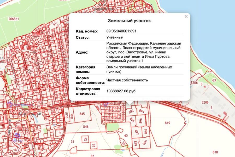 Многоквартирный дом разрешили ввести в эксплуатацию в Зеленоградском районе