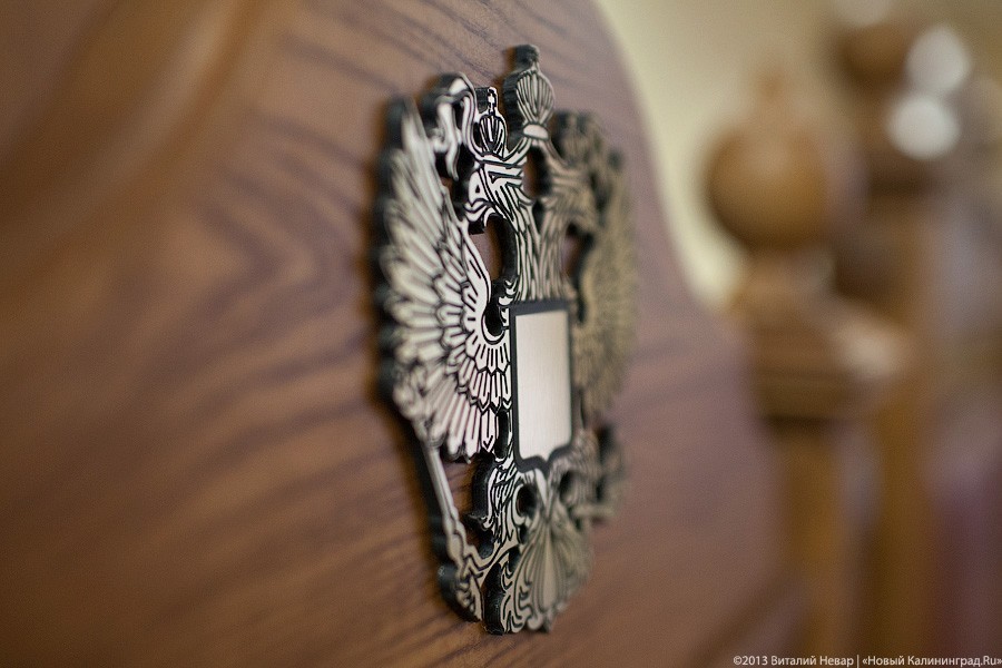 Фигуранту дела 10-летней давности об убийстве бизнесмена вынесли приговор