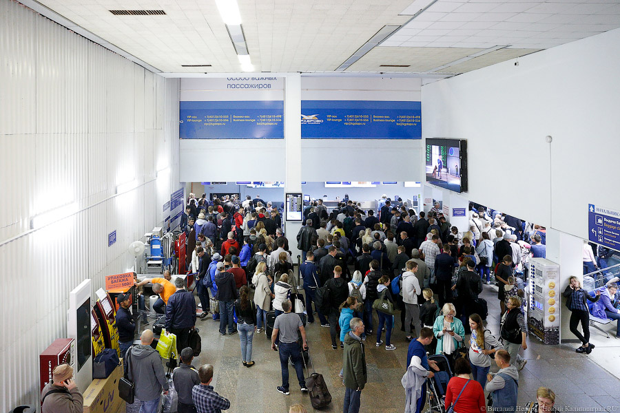 В аэропорту «Храброво» станет меньше стоек регистрации