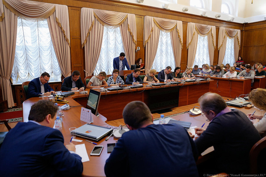 Минцифры области предлагает упразднить совет по информатизации