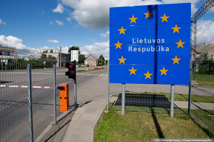 Литва добивается изменения времени работы КПП на границе с Калининградской областью