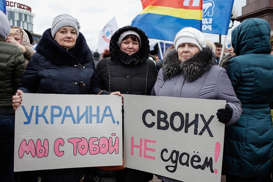 Президент Украины не решил, будет ли баллотироваться на второй срок