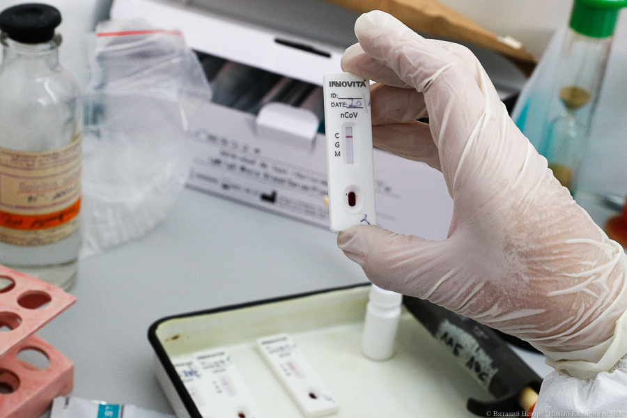 Прокуратура заинтересовалась ценами на тесты на коронавирус