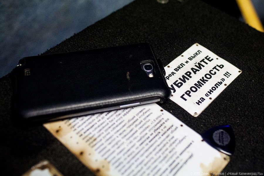 СМИ: российские хакеры атакуют смартфоны солдат НАТО в странах Балтии