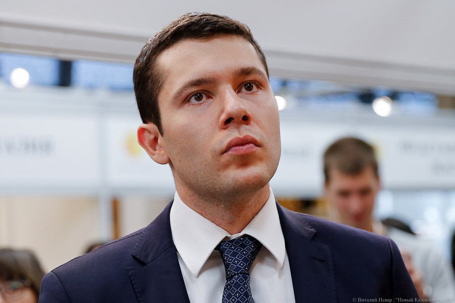 Антон Алиханов планирует баллотироваться в губернаторы Калининградской области