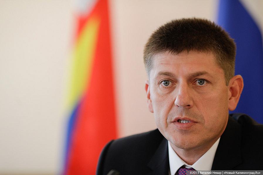 Кропоткин: приход Дятловой в администрацию Калининграда — это усиление