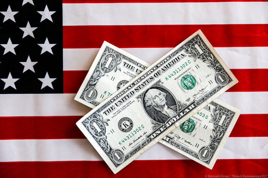 Экс-посол США в России призвал американские власти признать РФ спонсором терроризма