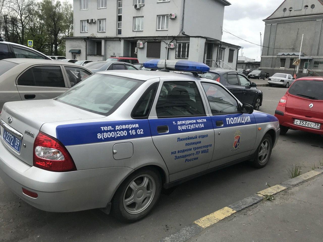 Задержан второй подозреваемый по делу о подбросе полицейскими наркотиков калининградцу