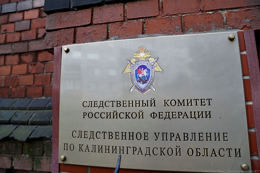 Житель Озёрска задержан по подозрению в изнасиловании