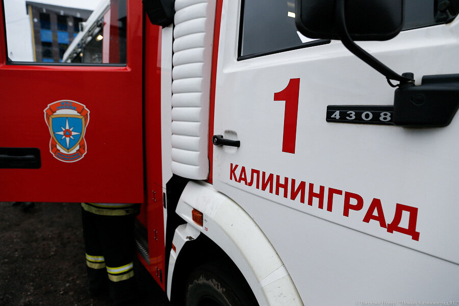 За сутки спасатели дважды выезжали на ДТП в Калининграде