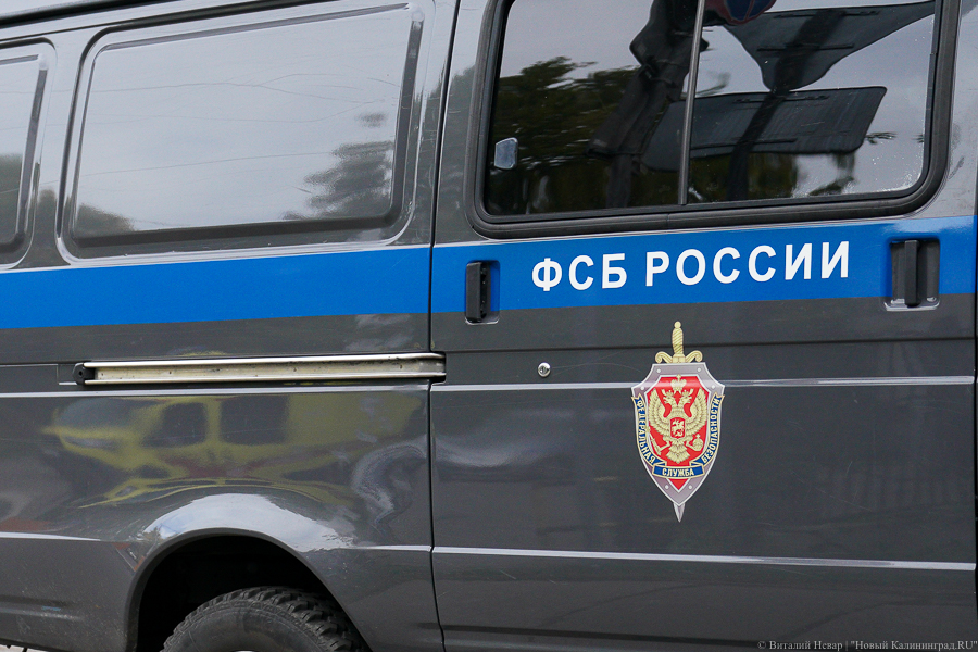 В четвертом российском регионе бессрочно введен режим высокой террористической опасности