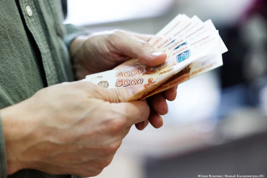 За неделю мошенники похитили у жителей Калининградской области более 39 млн рублей