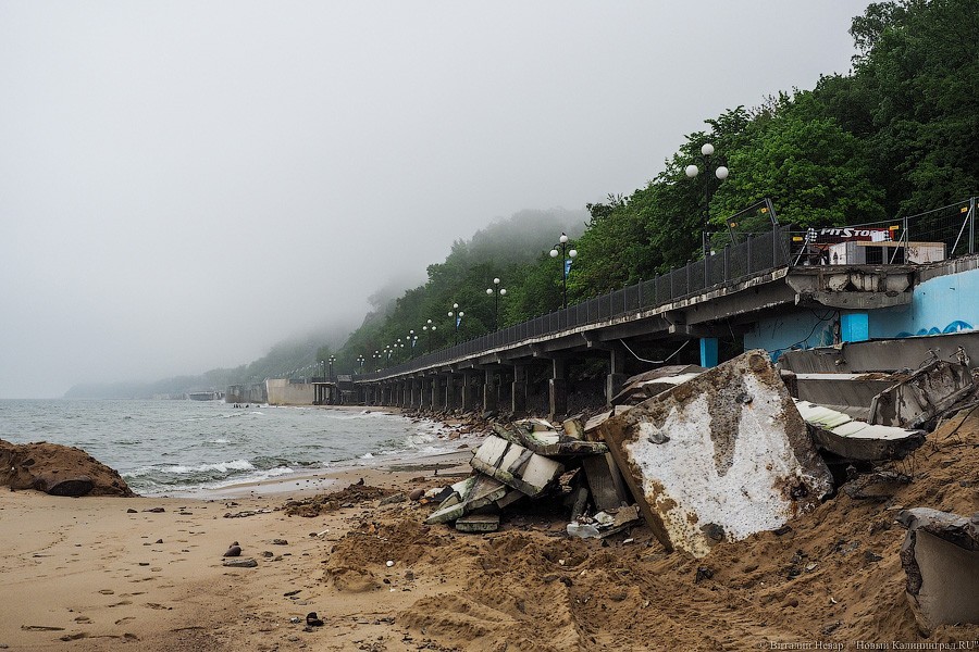 «Балтберегозащита» получила разрешение на реконструкцию старого променада в Светлогорске