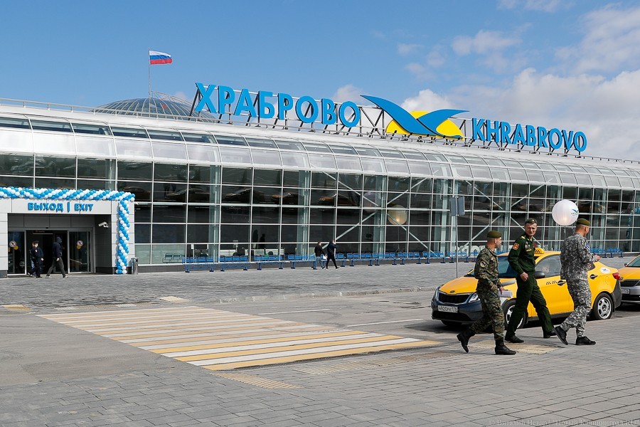 В аэропорту «Храброво» появился новый авиаперевозчик
