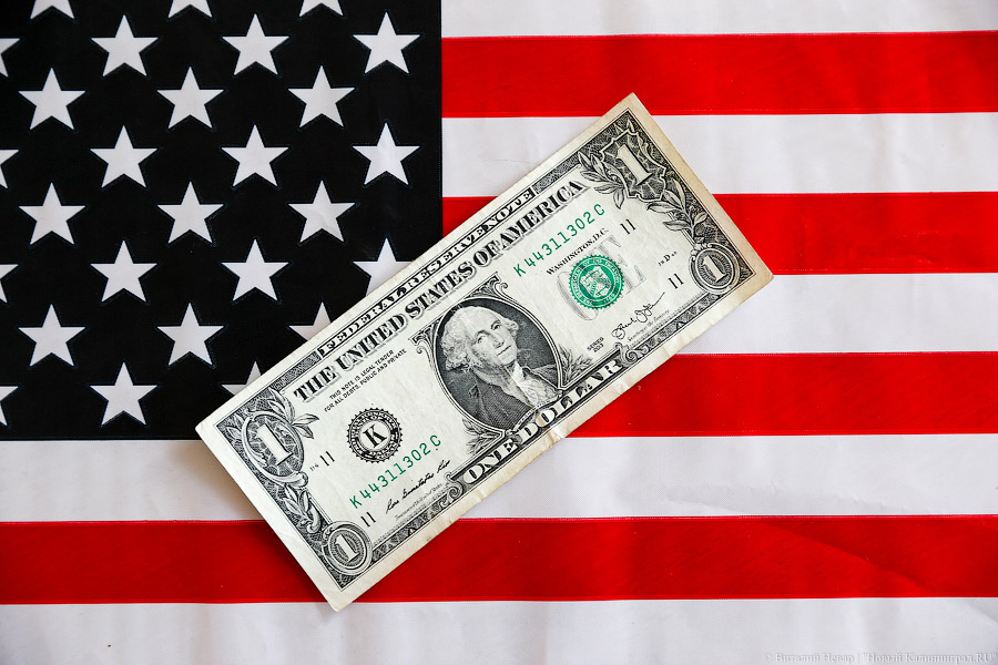 Постпред США при НАТО о конфликте Украины и России: мы близки к миру как никогда