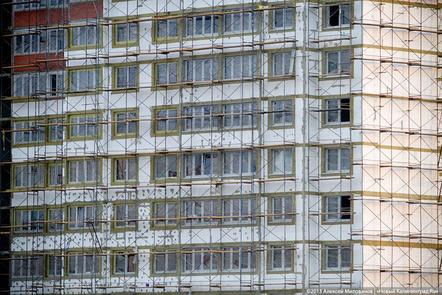 Калининградка засудила застройщика за задержку передачи квартиры