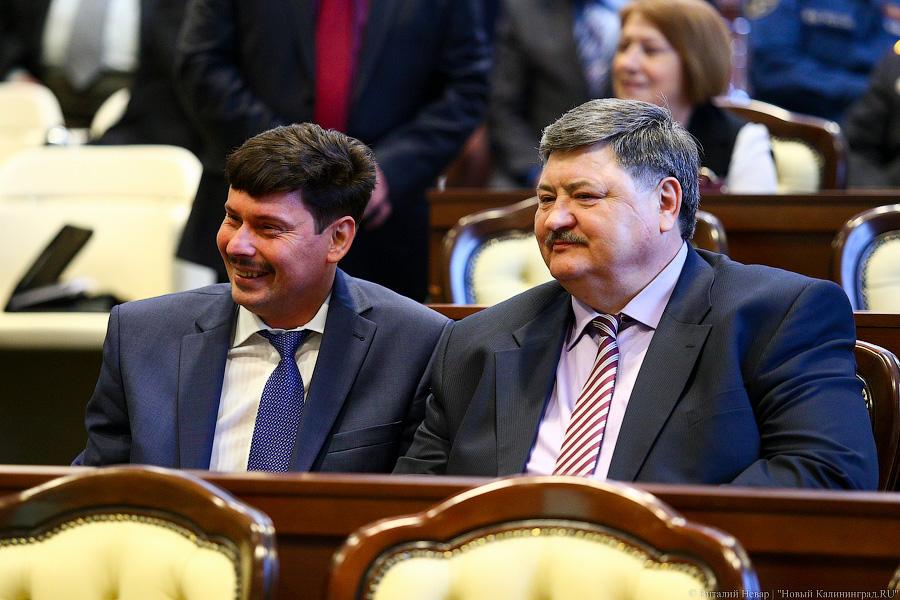 Александр Егорычев официально утвержден в должности вице-премьера