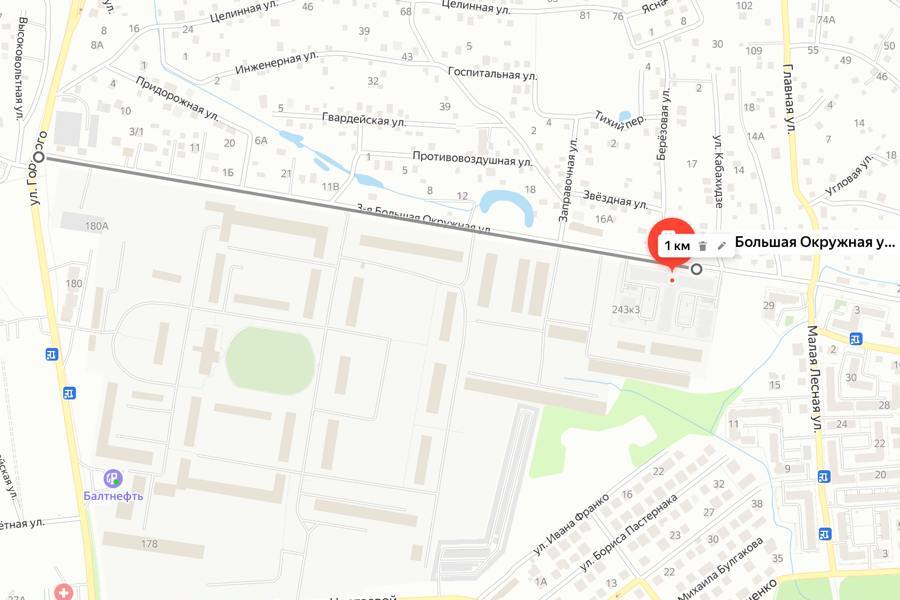 Власти планируют отремонтировать километр 3-й Большой Окружной за 32 млн