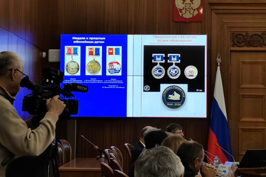 Для эскиза юбилейной медали нарисовали некорректную карту Калининградской области (фото)