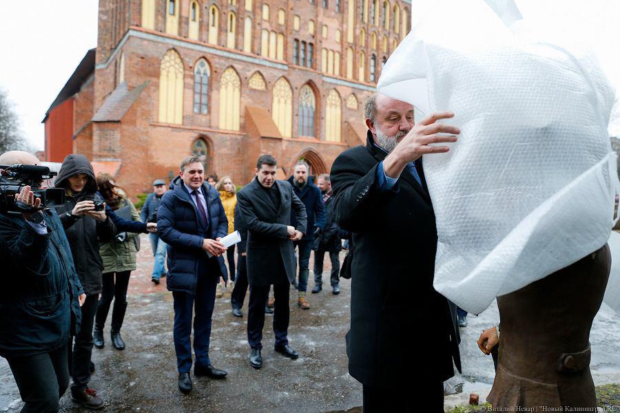 Вера Таривердиева объяснила, почему с Острова убрали «Доброго Канта»