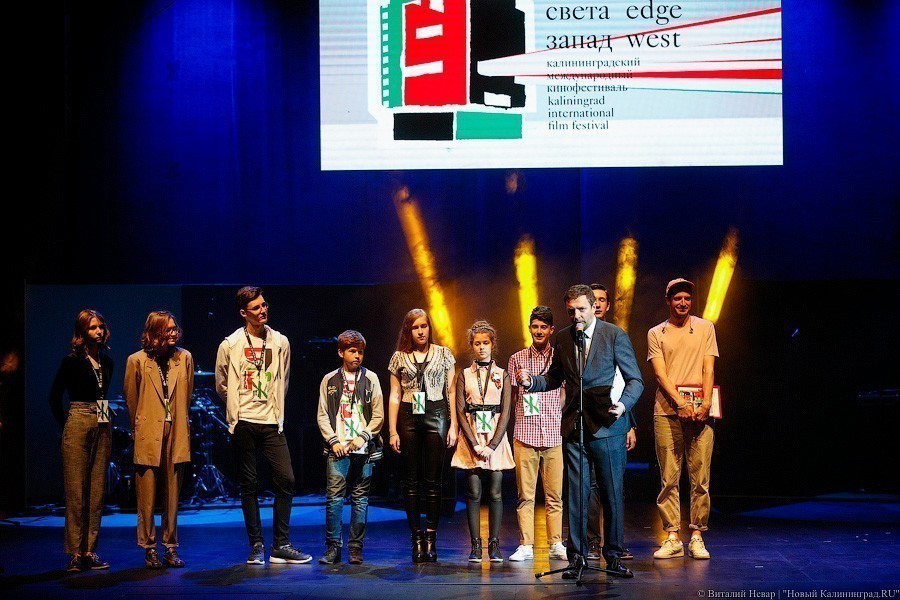 Фестиваль «Край света. Запад» перенесли на 2021 год