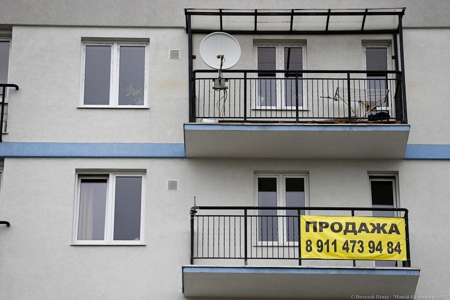 В Госдуме хотят снова продлить бесплатную приватизацию жилья