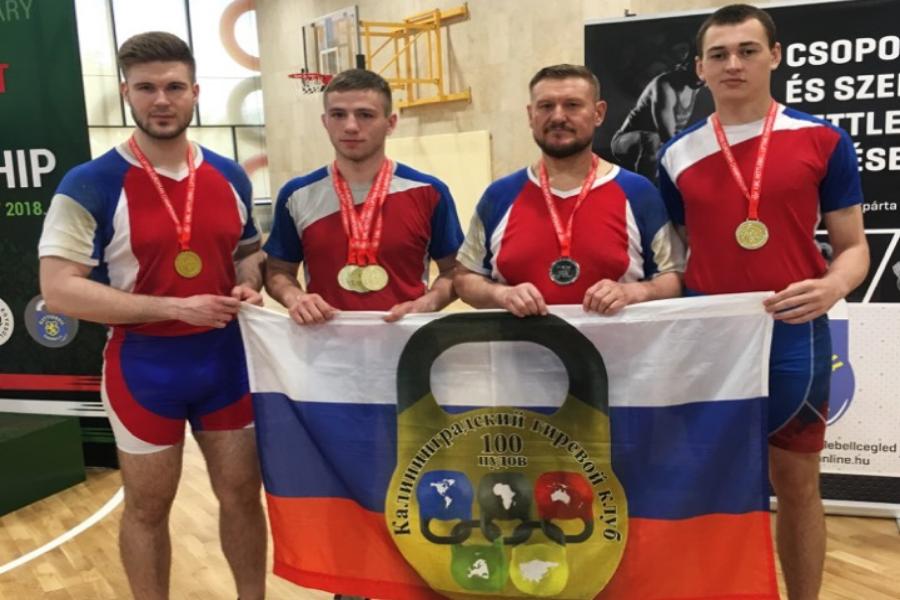 Полицейский из Калининграда стал трехкратным чемпионом Европы по гиревому спорту