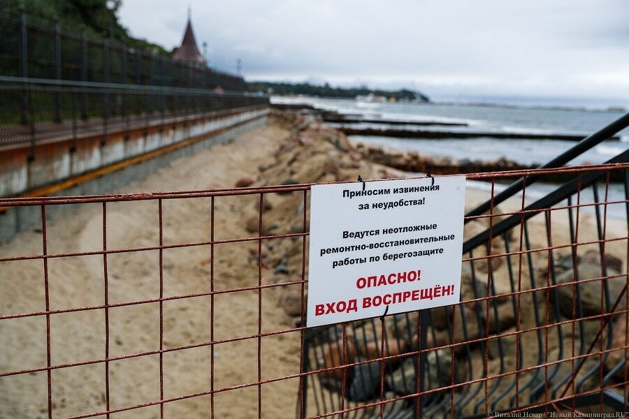 Власти выделяют на проекты променадов в районе Светлогорска-Пионерского дополнительные миллионы