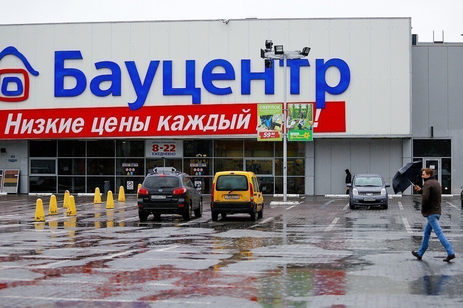 «Бауцентр» показал рекордную чистую прибыль